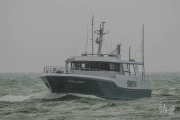 Ocean Odyssey, 18 February 2025
